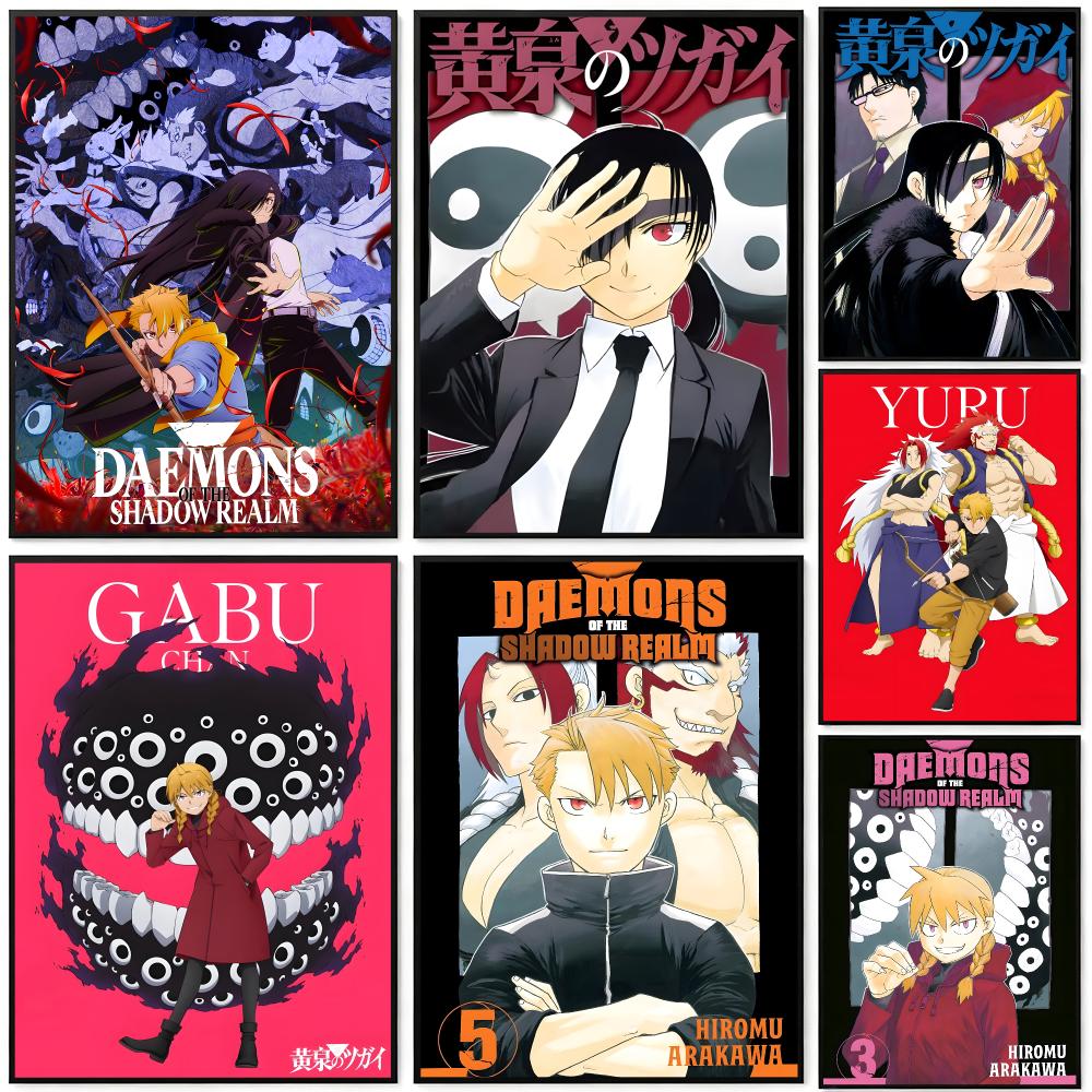 Home Decor Living Room Ideas - Affiche Manga Daemons of the Shadow