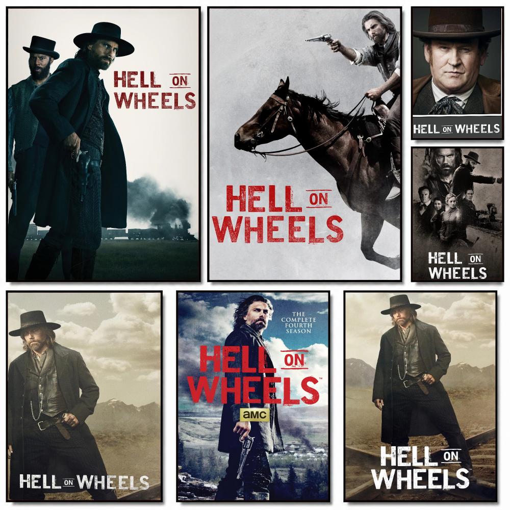 Home Decor On Wheels - Affiche amovible de la série TV
