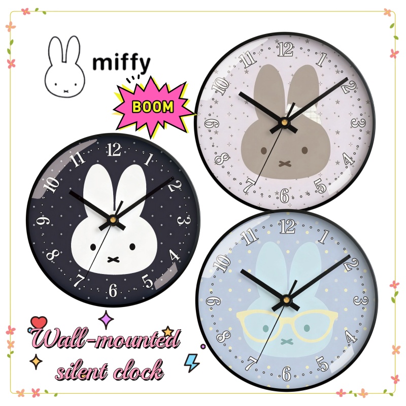 Home Decor Korea - Horloge murale silencieuse Miffy au design