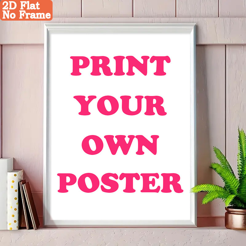 Home Decor Solution - Impression sur toile photo sans cadre