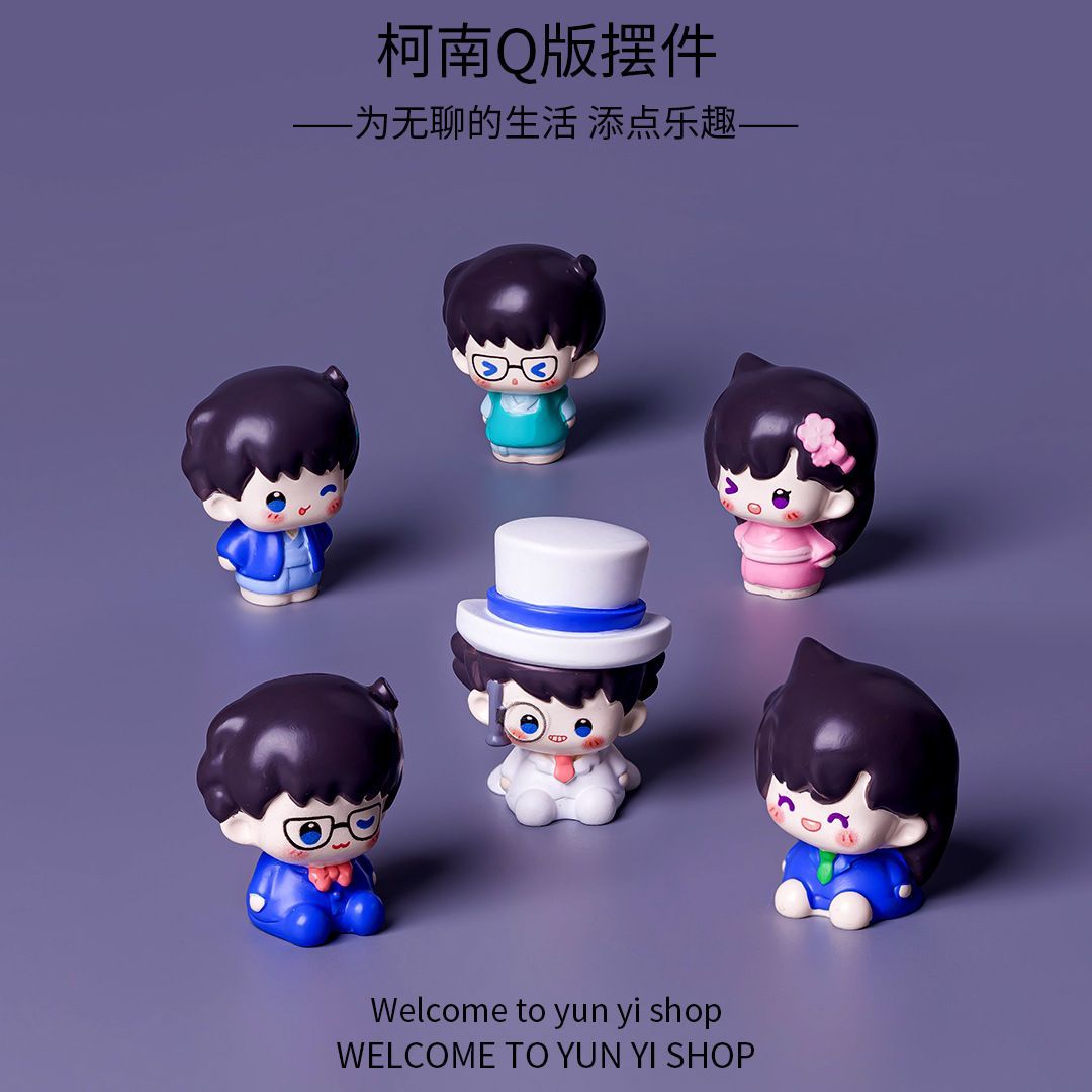 Home Decor Solution - Figurines en résine de Détective Conan,