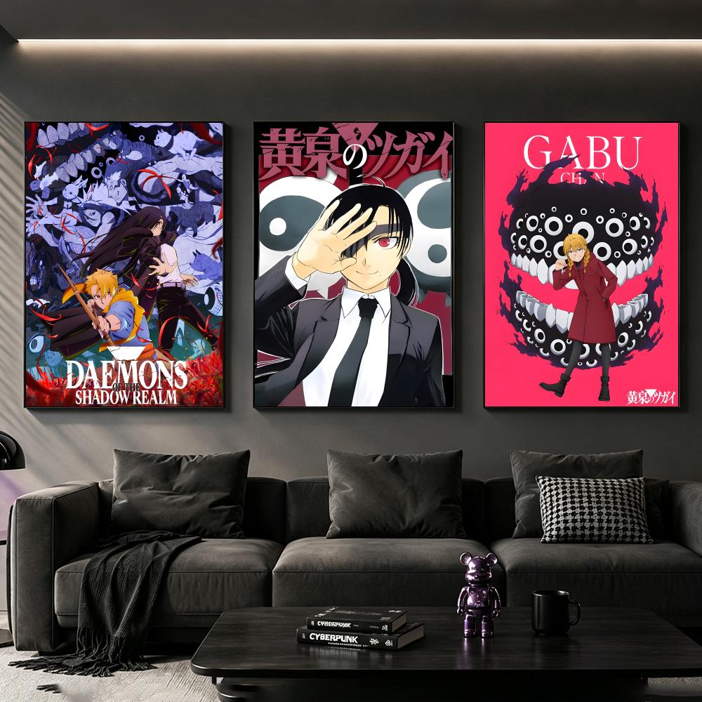Affiche Manga Daemons of the S - Home Decor Living Room Ideas avis et prix