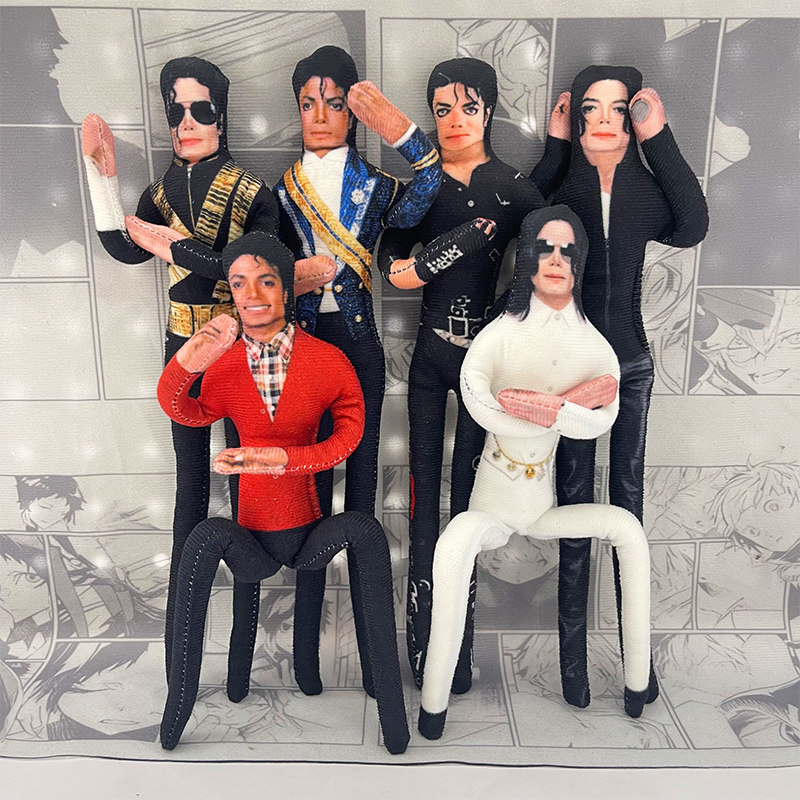 Figurine articulée en peluche  - Home Decor Unique Items avis et prix