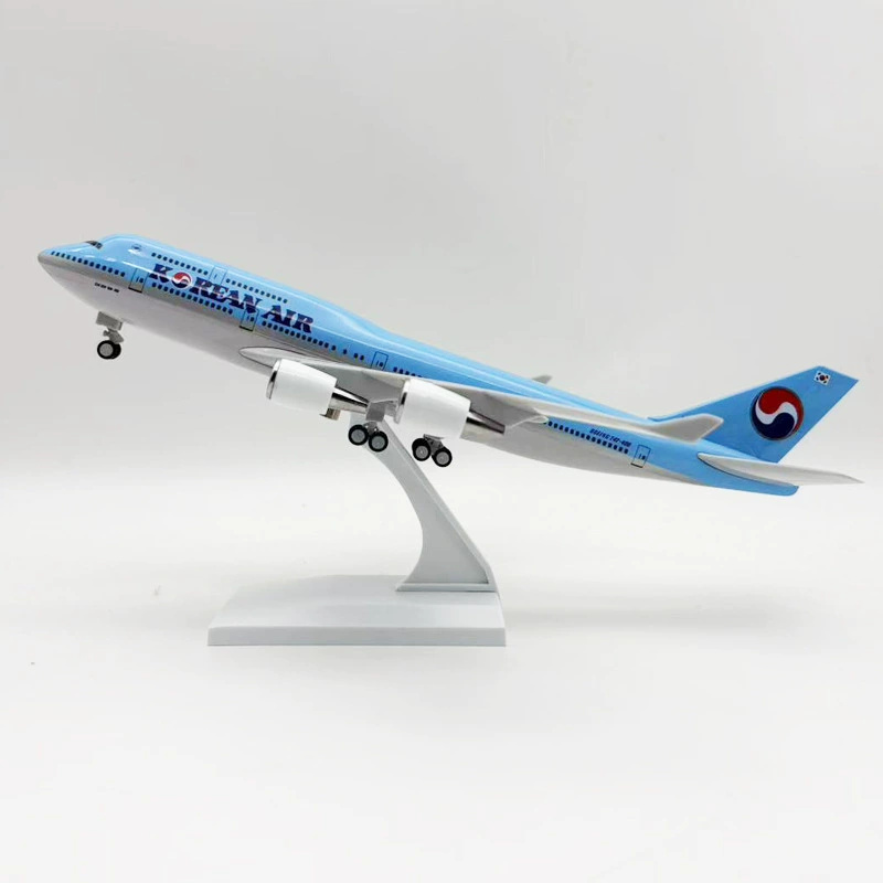 30 cm B747 Airlines Airbus mod - Home Decor Korea avis et prix