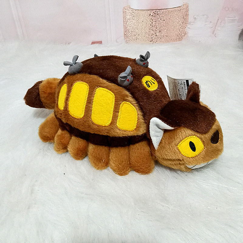 Peluche Bus de dessin animé mi - Home Decor Unique Items avis et prix