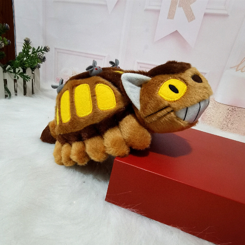 Peluche Bus de dessin animé mi - Home Decor Unique Items avis et prix